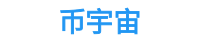币 安交易所官网-币 安app官网_币安交易所app下载最新版本